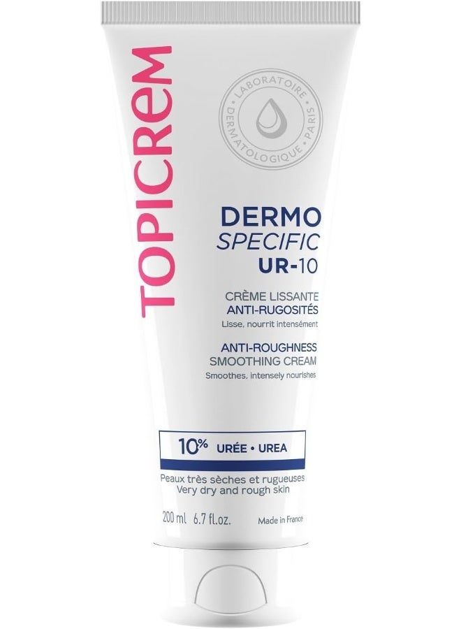 Topicrem كريم توبكريم UR-10 المضاد للخشونة، 200 مل - Image 1