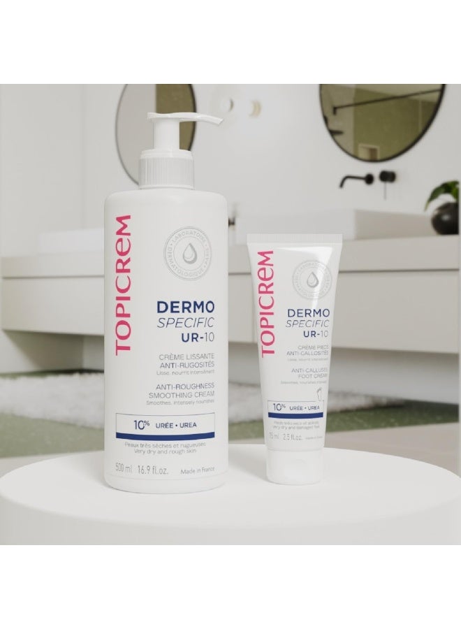 Topicrem كريم توبكريم UR-10 المضاد للخشونة، 200 مل - Image 2