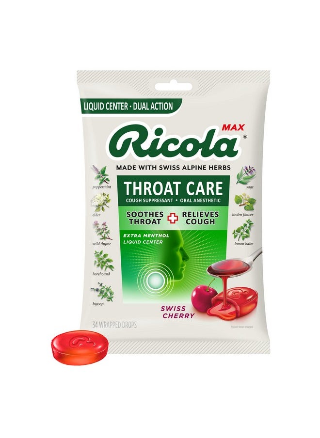 ريكولا - كيس كبير من Max Swiss Cherry Throat Care | قطرات لقمع السعال | سائل مركز مزدوج المفعول | مسكن طويل الأمد - 34 قطعة (عبوة واحدة) - Image 1