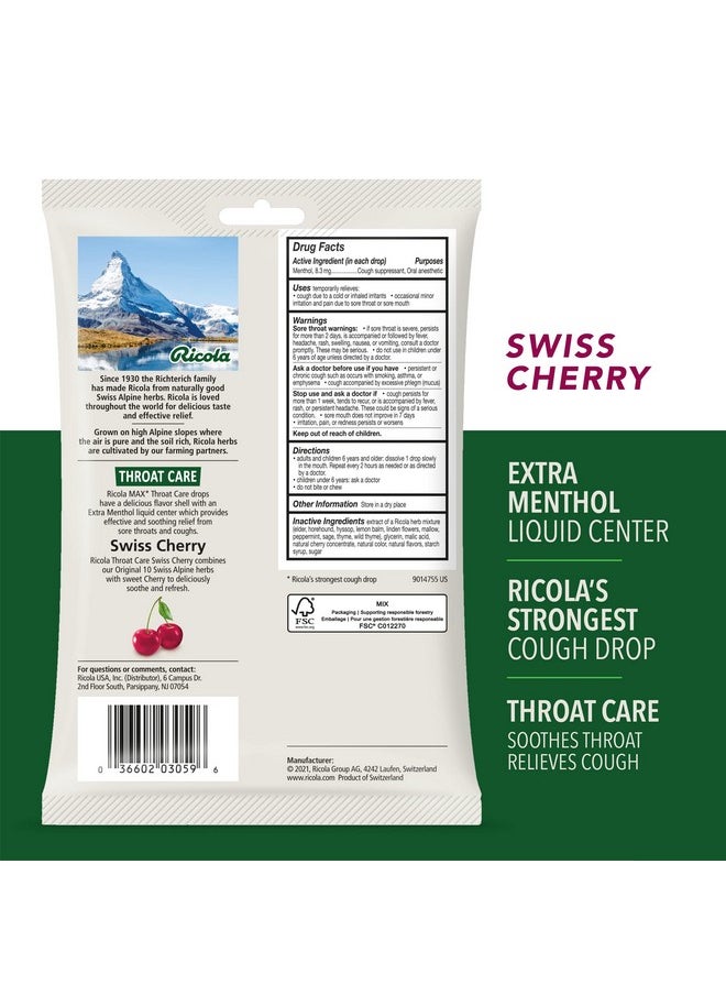 ريكولا - كيس كبير من Max Swiss Cherry Throat Care | قطرات لقمع السعال | سائل مركز مزدوج المفعول | مسكن طويل الأمد - 34 قطعة (عبوة واحدة) - Image 1