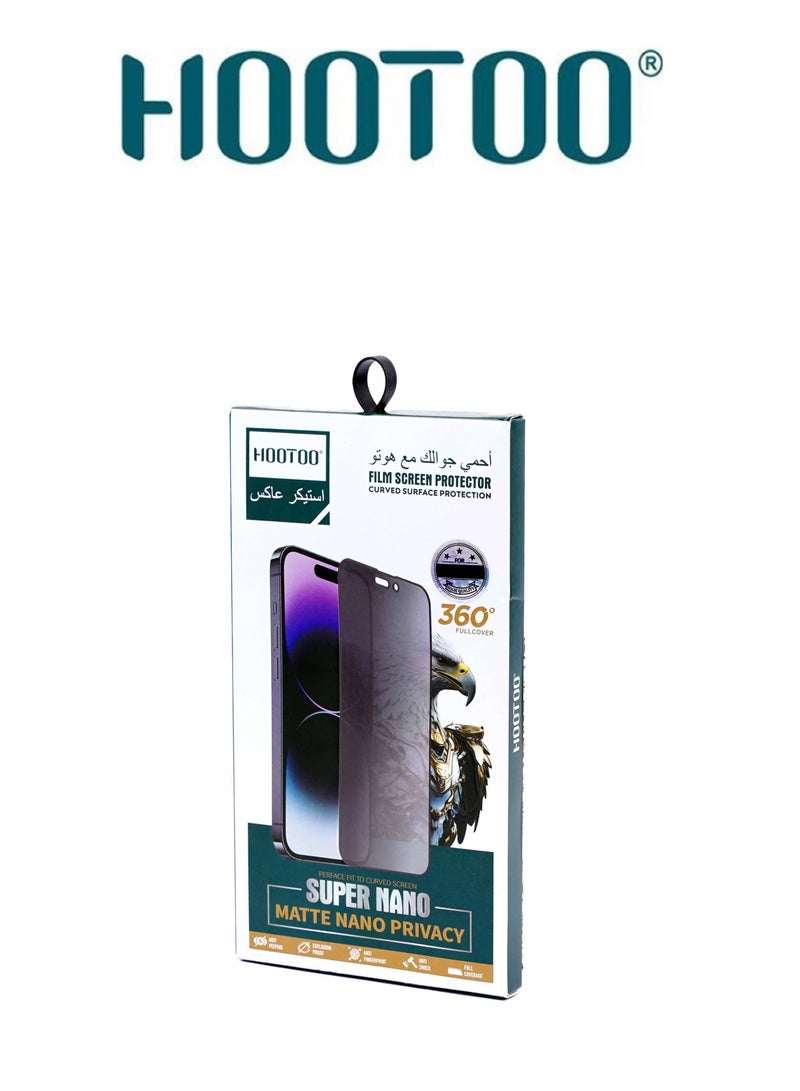 هوتو ستيكر حماية شاشة امامية خصوصية (لقافه) ل ايفون 16 بروماكس، حماية ضد الكسر بتقنية النانو القوية المقاومة لصدمات والكسور، سهلة التركيب. - Image 3