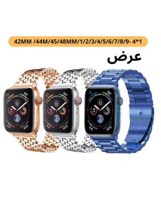 3 pieces, gold, silver, black, 44/42/45/49