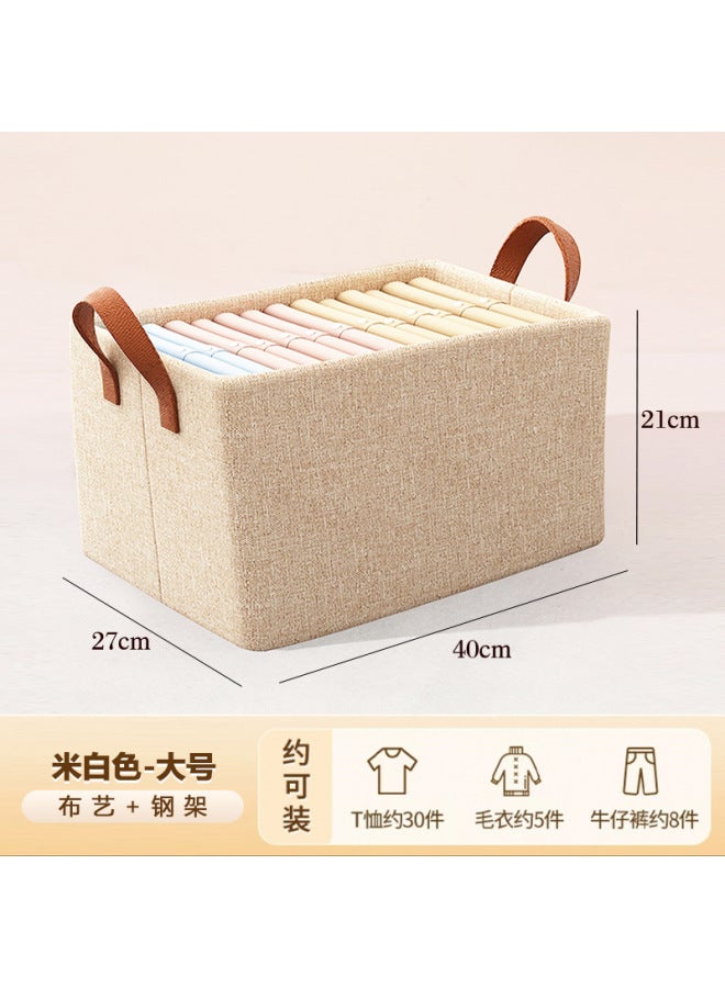 Autonomy Clothes Storage Box, Home Wardrobe Organizer, Clothing And Pants Storage Bin, Foldable Fabric Storage Basket - Image 1