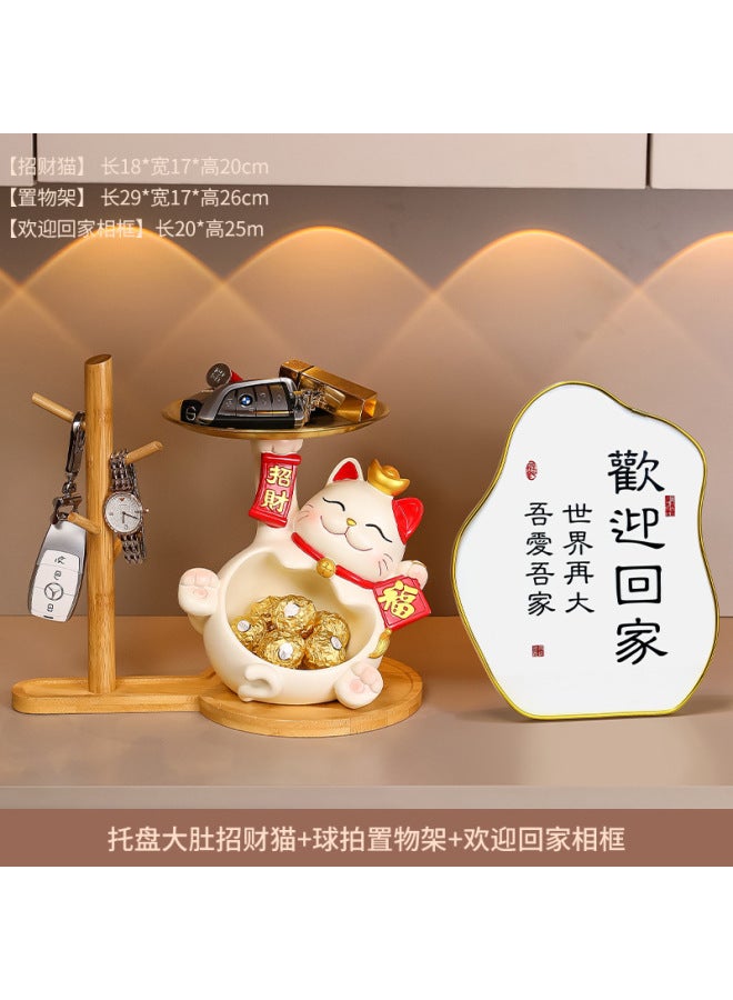 Lucky Cat Figurine For Entryway Key Storage Decoration, Housewarming Gift, New Year's Gift, Desktop Ornament, New Model