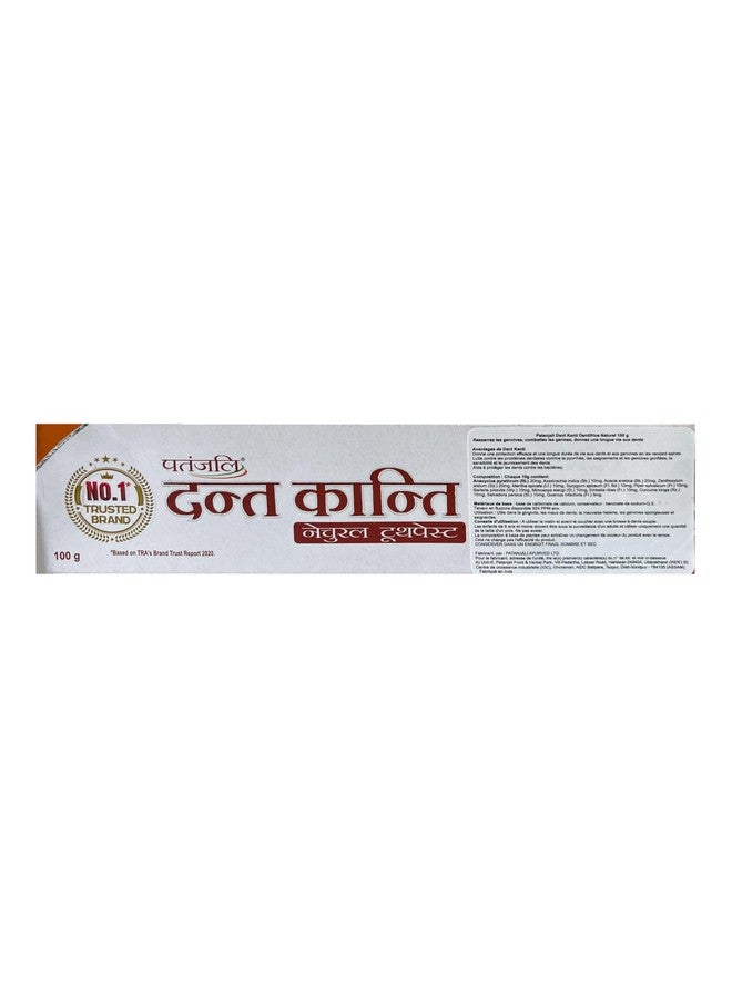 Patanjali Dant Kanti Natural Toothpaste 100gm / 3.38 fl oz - (Pack of 10) - Image 3