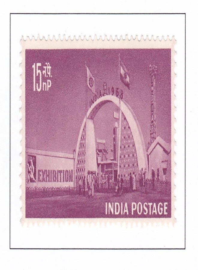 Phila337 1958 Exhibition Gate New Delhi MNH