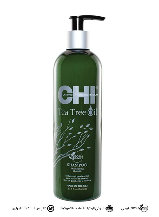 تشي شامبو زيت شجرة الشاي للشعر الدهني وتنظيف الفروة - Image 1