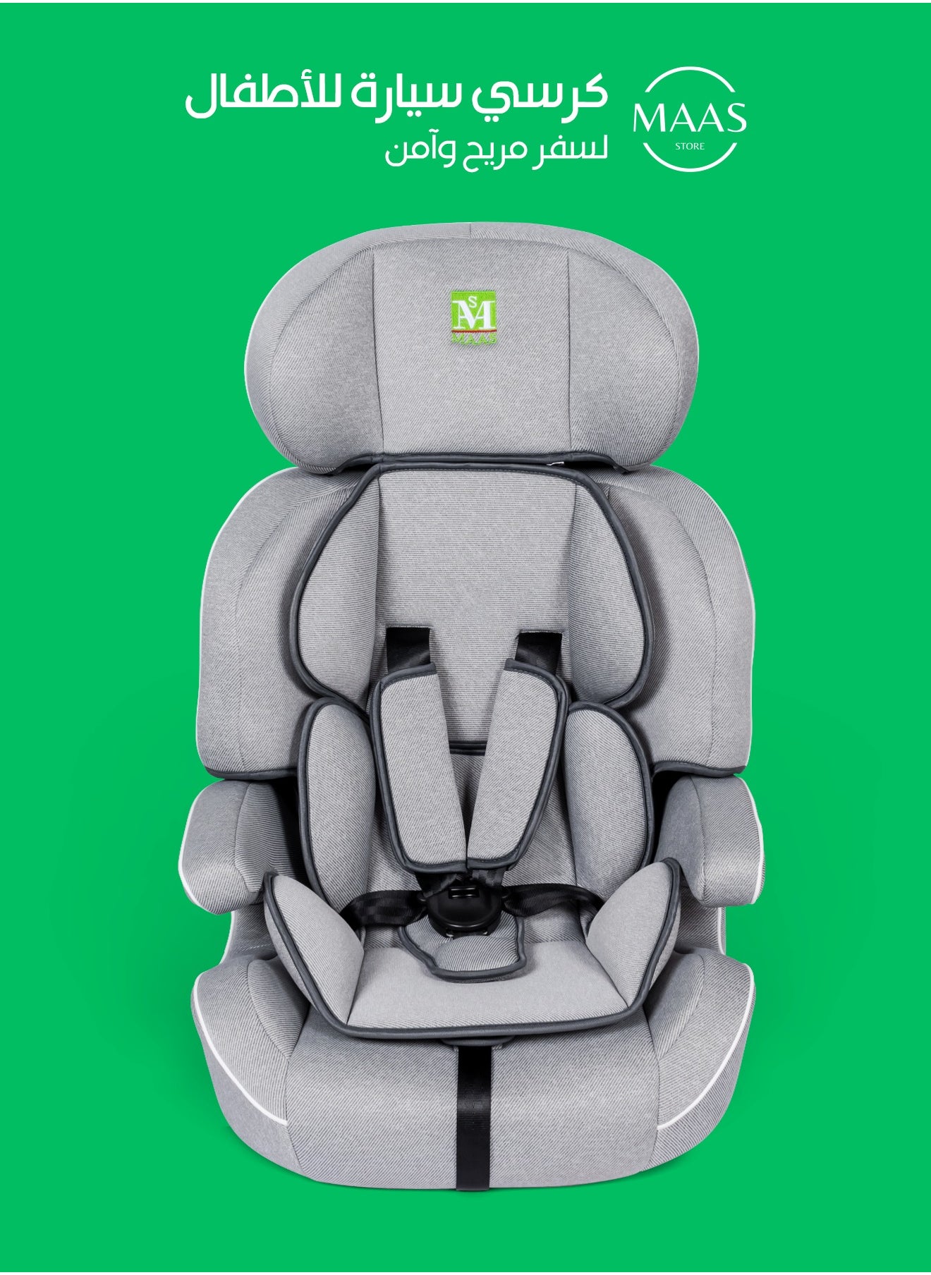 MAAS 3 in 1 Folding Baby Car Seat with Booster Seat and Adjustable Headrest 5 Point Safety Harness Suitable for Children from 9 Months to 12 Years Group 1-2-3 and Holds up to 36 Kg Color - Gray 