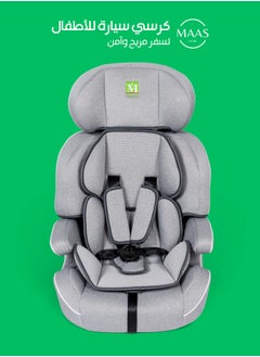 MAAS MAAS 3 in 1 Folding Baby Car Seat with Booster Seat and Adjustable Headrest 5 Point Safety Harness Suitable for Children from 9 Months to 12 Years Group 1-2-3 and Holds up to 36 Kg Color - Gray  - Image 2