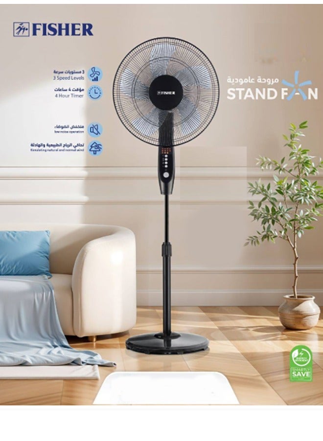 فيشر مروحة عمودية ٥٥ واط، ٥ شفرات، ٣ سرعات، مع مؤقت، لون أسود | FFS-5B3S - Image 2