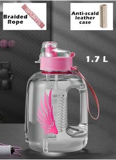 Pink (1.7 L)