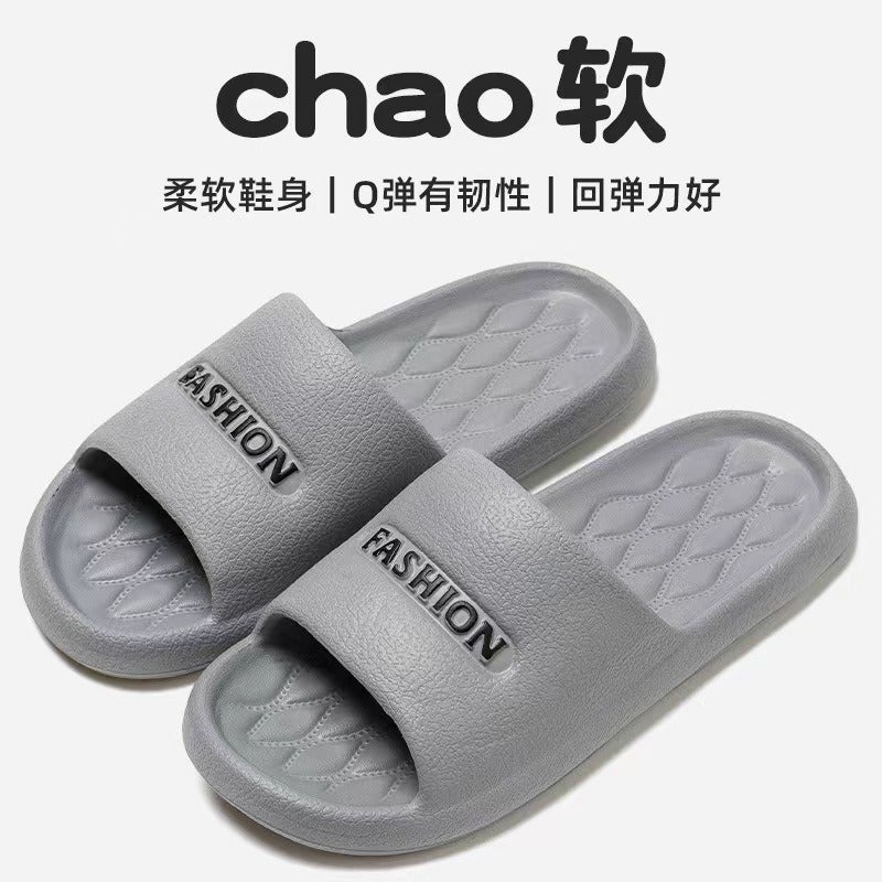 Slip Slippers Womens Summer New Style Outer Wear EVA Thick Bottom Lightweight Indoor Home Bathroom Bathing Sandals Men Gray - Image 1