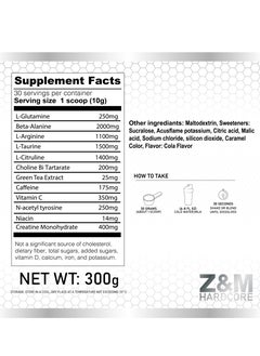 Z&M HARDCORE Z&M Pre-workout Cola  - Image 4