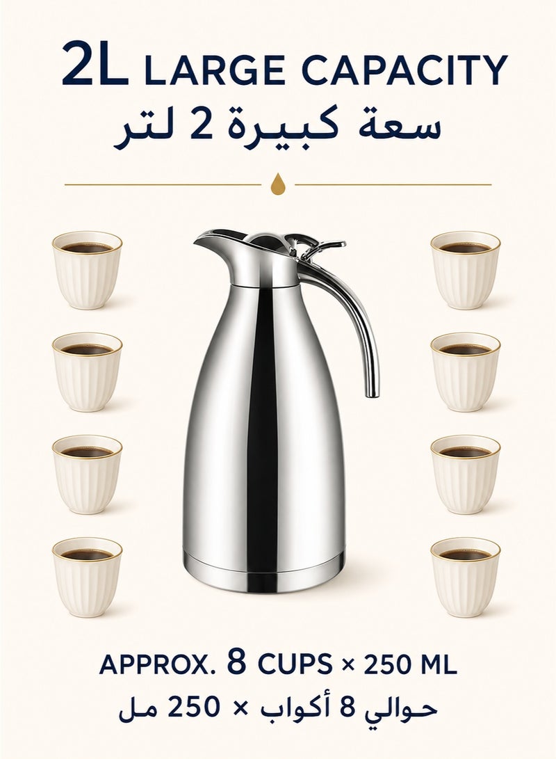 موندا إبريق قهوة حراري مزدوج الجدار من الفولاذ المقاوم للصدأ سعة 2.0 لتر، مع إمكانية الاحتفاظ بالحرارة والبرودة لمدة 24 ساعة، مناسب للمطاعم المنزلية والفنادق بسعة كبيرة - Image 2