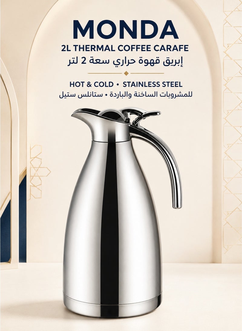 موندا إبريق قهوة حراري مزدوج الجدار من الفولاذ المقاوم للصدأ سعة 2.0 لتر، مع إمكانية الاحتفاظ بالحرارة والبرودة لمدة 24 ساعة، مناسب للمطاعم المنزلية والفنادق بسعة كبيرة - Image 1