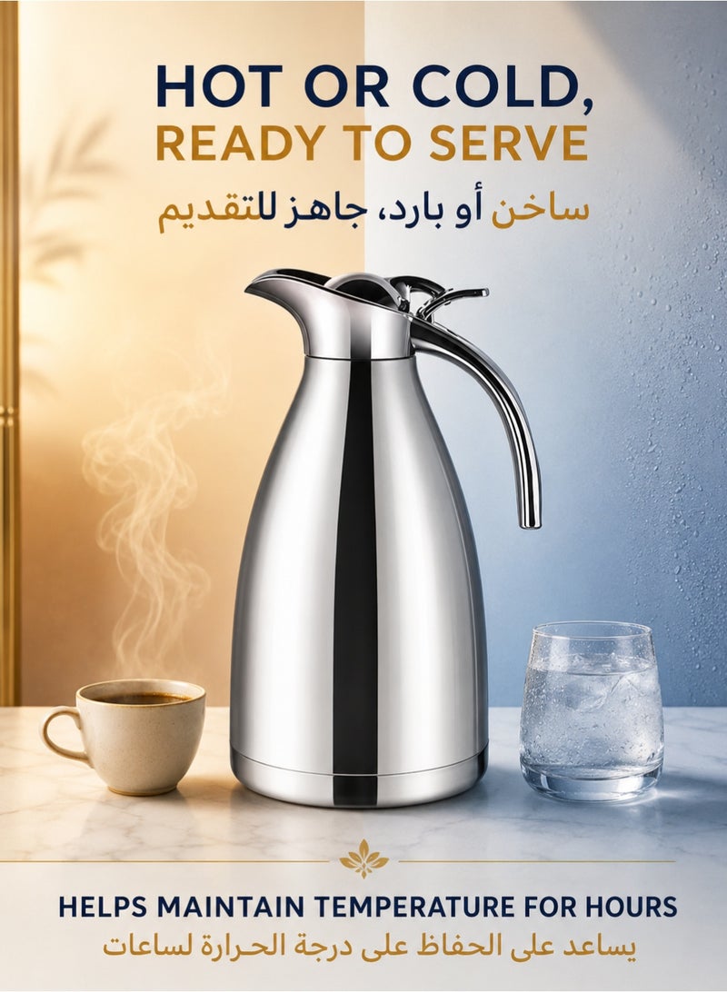 موندا إبريق قهوة حراري مزدوج الجدار من الفولاذ المقاوم للصدأ سعة 2.0 لتر، مع إمكانية الاحتفاظ بالحرارة والبرودة لمدة 24 ساعة، مناسب للمطاعم المنزلية والفنادق بسعة كبيرة - Image 4