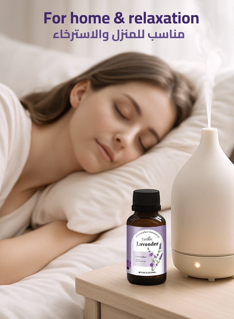 estooo Lavender Essential Oil 30ml – Naturally Distilled Floral Aroma for Relaxation - Image 5