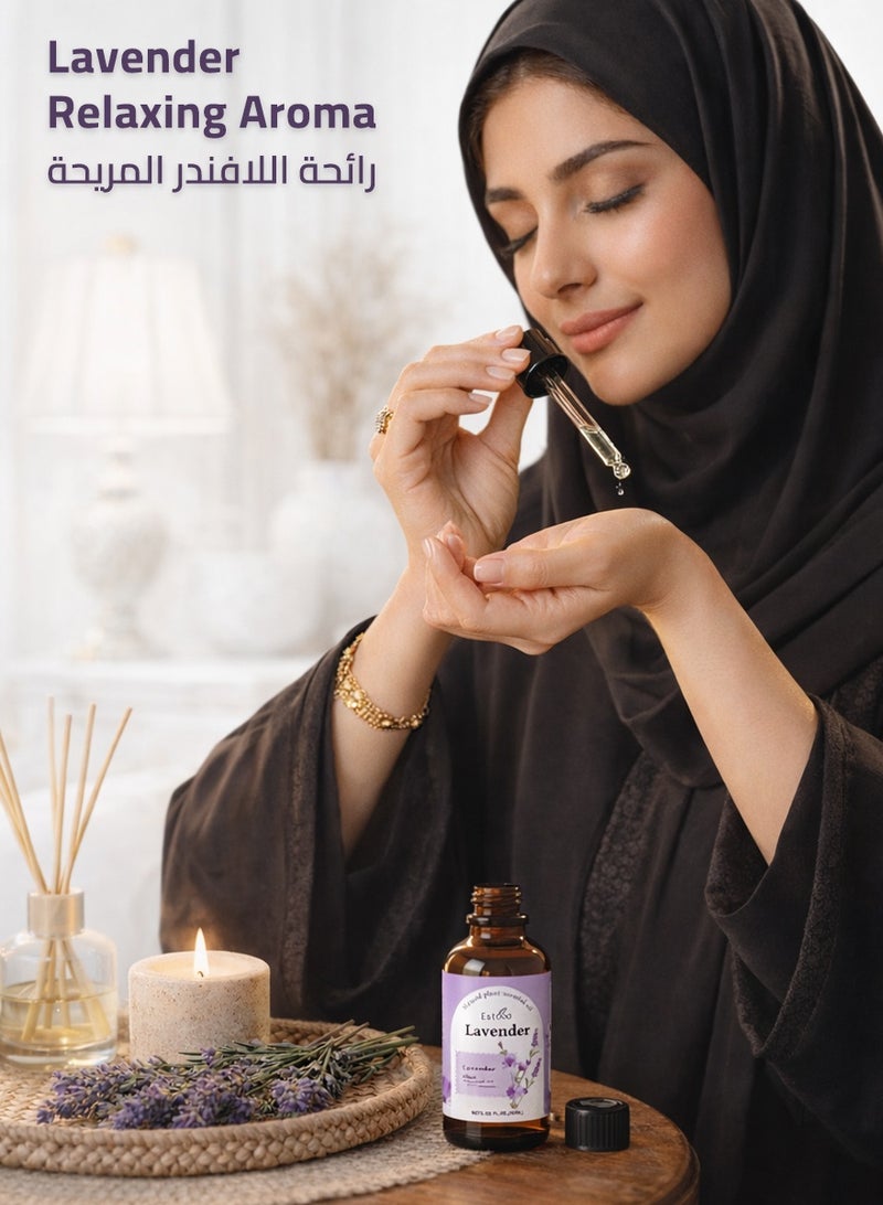 إستو زيت اللافندر العطري 30 مل – زيت مقطّر طبيعيًا برائحة زهرية ناعمة ومهدئة تمنحك الاسترخاء وأجواءً من السكينة - Image 3