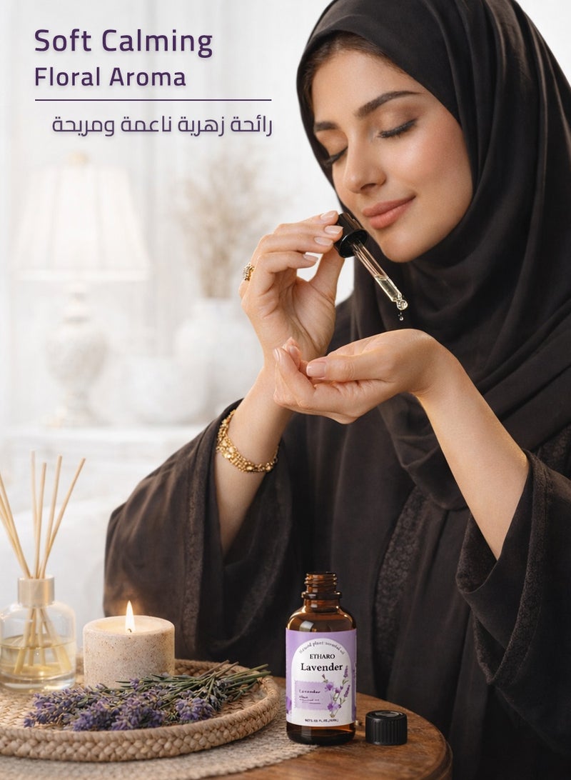 ETHARO Lavender Essential Oil 30ml – Naturally Distilled Aromatic Oil with a Soft, Calming Floral Aroma for Relaxation & Peaceful Ambience - Image 3