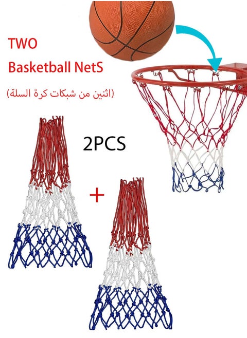 High quality adjustable height two basketball nets 56*95 cm