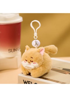 Le Jier With Keychain Bell Pull Rope Wagging Tail Cat Doll Called White Rabbit Plush Toy Gift-Specifications:Yellow Dog [bell With Keychain]