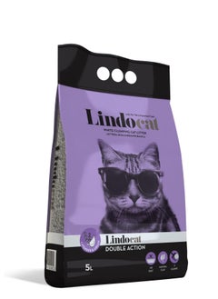 High Performance Absorption And Clumping Cat Litter With Lavender Scent 5 Liters
