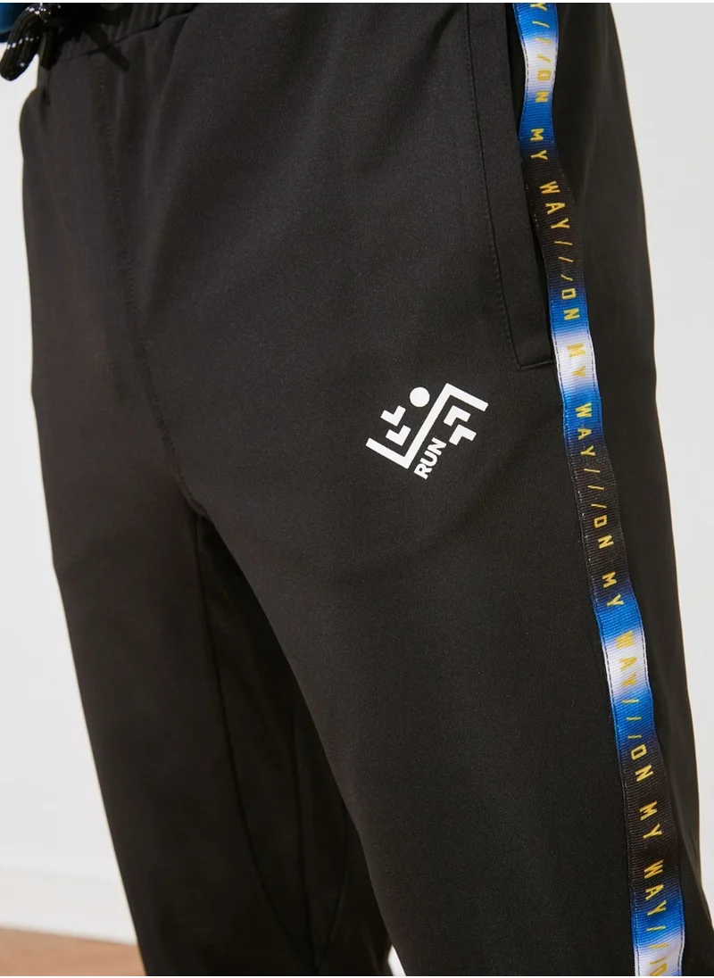 trendyol Slim Fit Printed Sweatpants