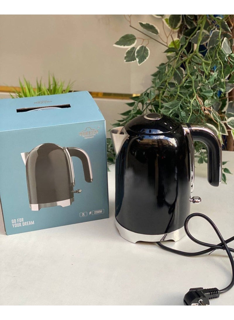 kettle / 2200 watts / 2 liters - Image 2