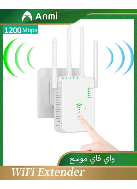 5G Wireless WiFi Extender White