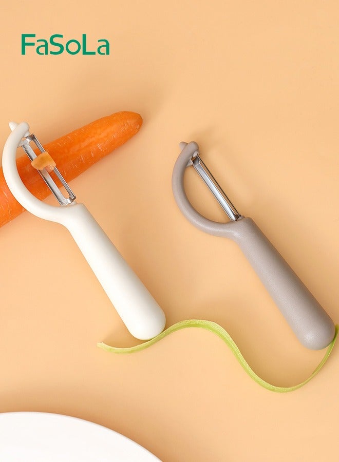 فاصولا 2 عبوة قشارة متعددة الوظائف من الفولاذ المقاوم للصدأ مكشطة فواكه وخضروات للمطبخ - Image 1