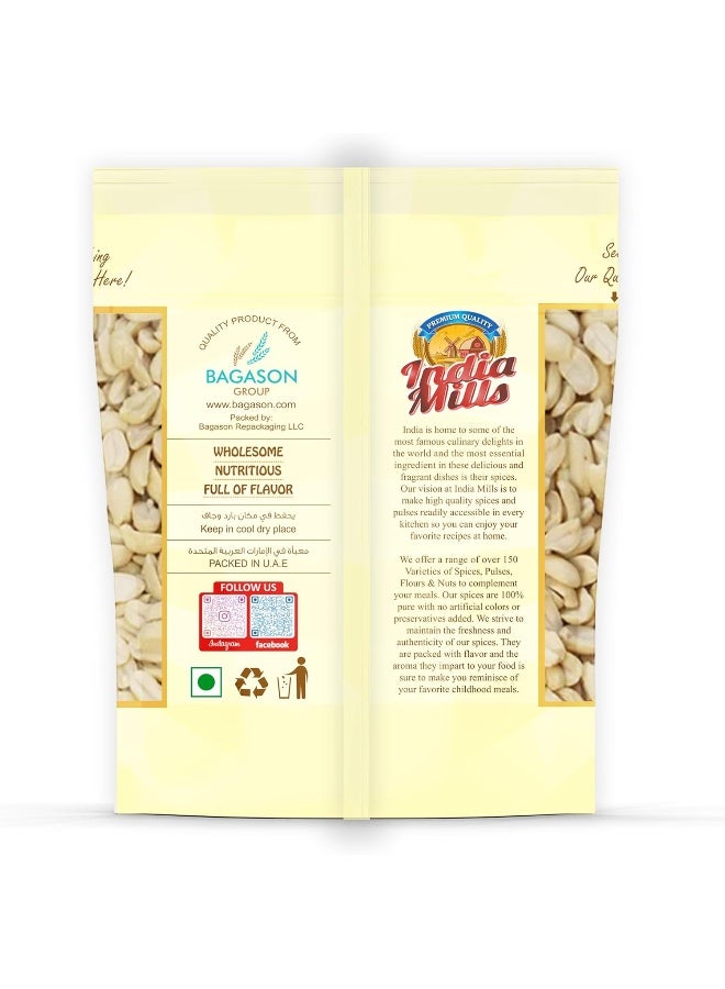 India Mills Peanuts Blanched Halves (Without Skin) 500 gm - Image 2