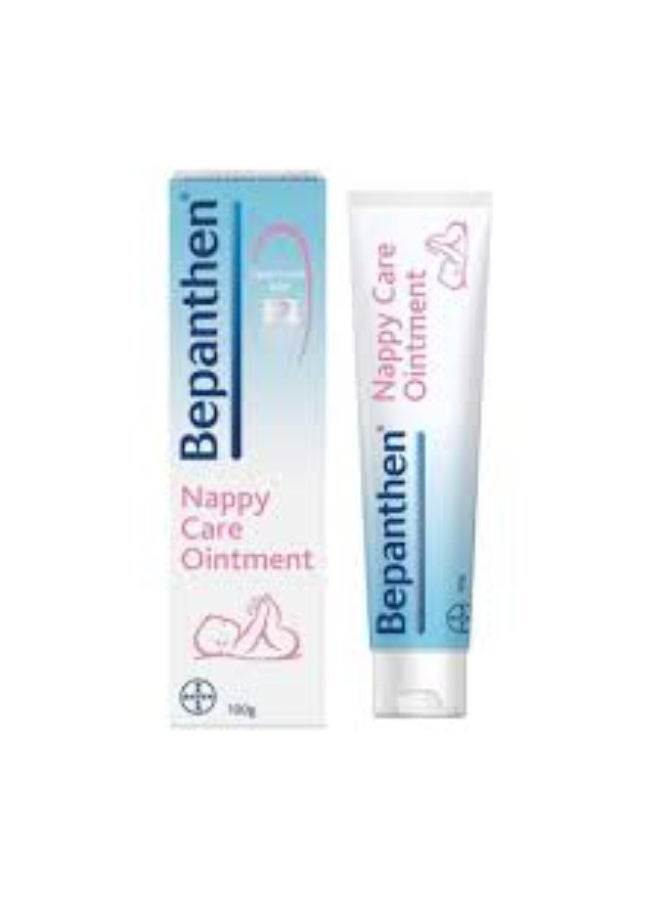 بيبانثين بيبانتين مرهم للعنايه للاطفال 30 جرام - Image 1