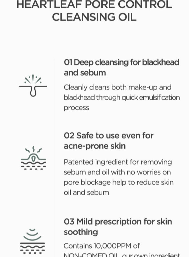 Anua Double Cleansing Duo Set (Cleasnig Oil + Cleansing Foam) - Image 4