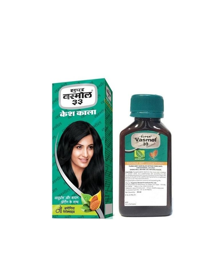 زيت الشعر كيش كالا