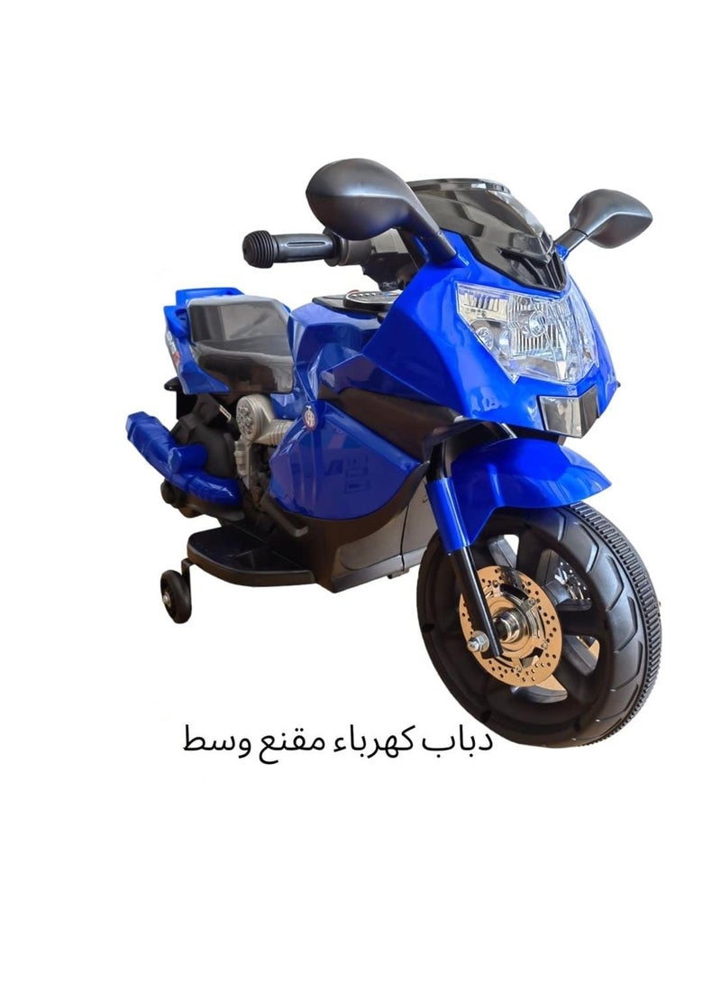 Electric Ride On Bike For Children