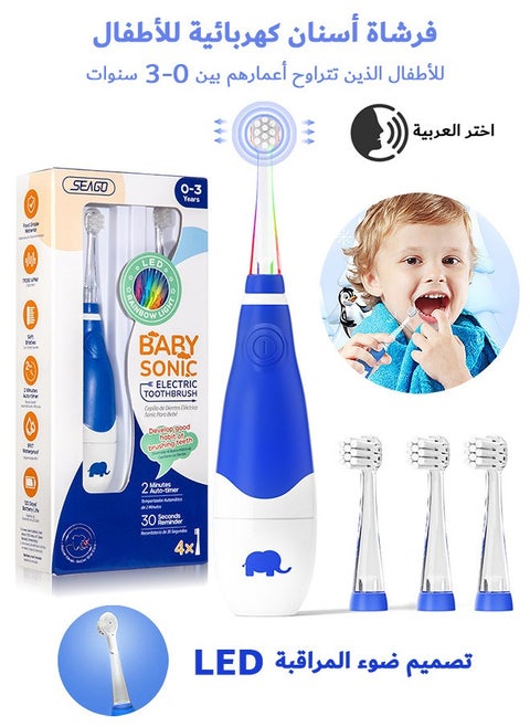 Toddler Electric Toothbrush, Sonic Toothbrush with LED Light Brush and Intelligent Timer, with 4 Replacement Brushheads for Baby Ages 0-3 Years (Blue)