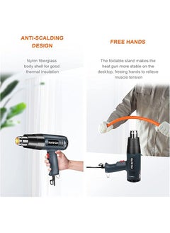 DMG TECH 2000W Heat Gun Heavy Duty Hot Air Gun Kit With 5 Nozzles 1.5S Fast Heating Stepless Temperature Adjustment 122℉ To 1202℉ Heat Gun Tool For Shrink Tubing Crafting Wood Markers  - Image 5