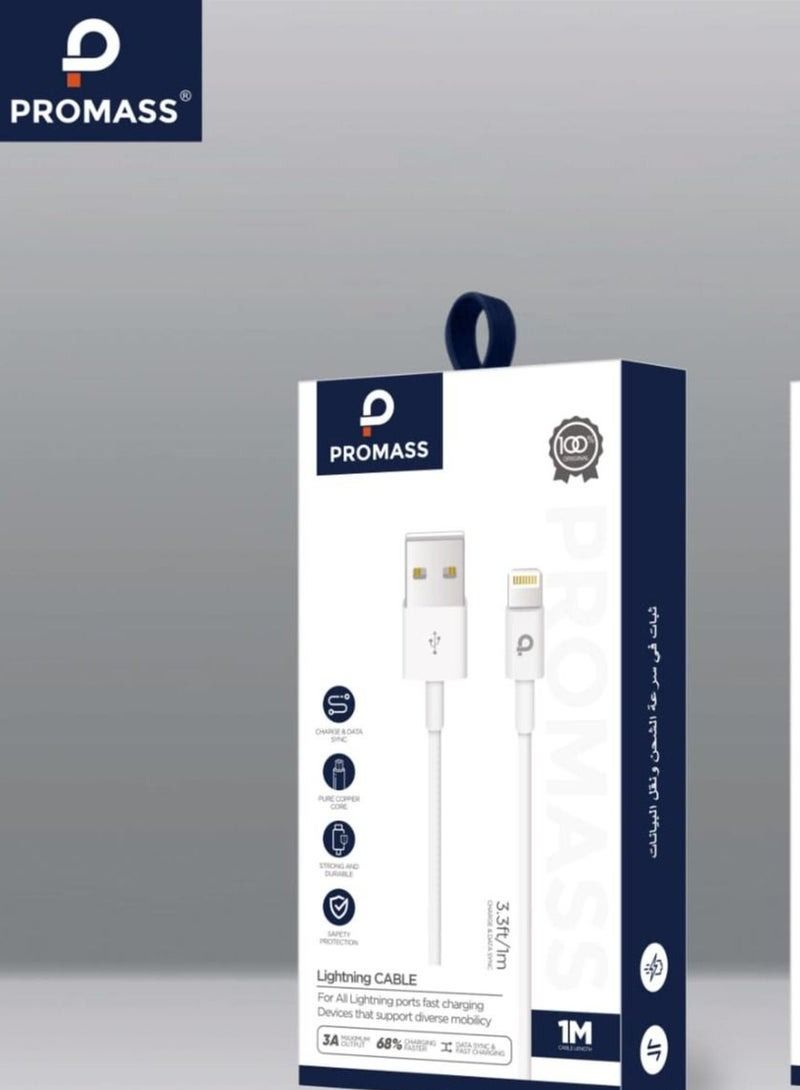 بروماس كابل شحن TPE iPhone Lightning بطول 1 متر يدعم الشحن السريع 3A - Image 1