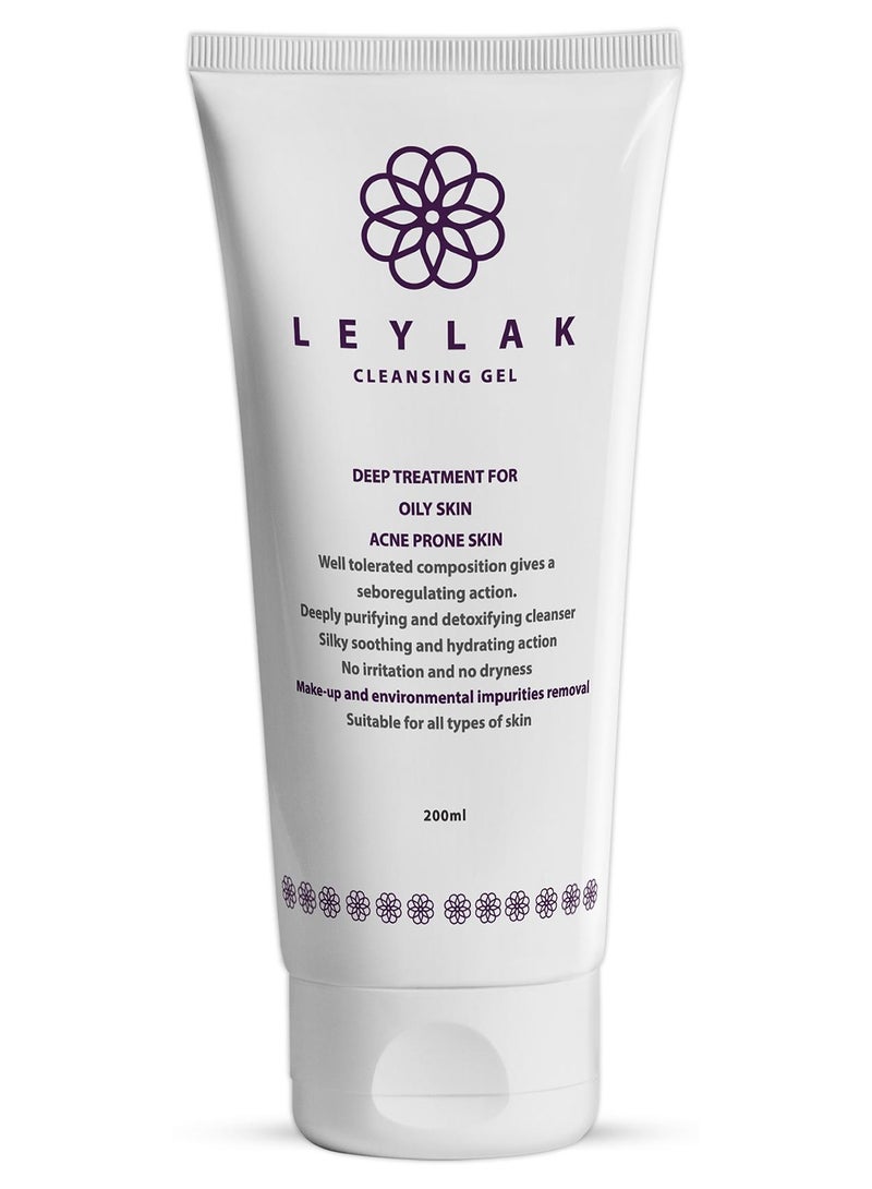 ليلاك غسول ليلاك - Image 1