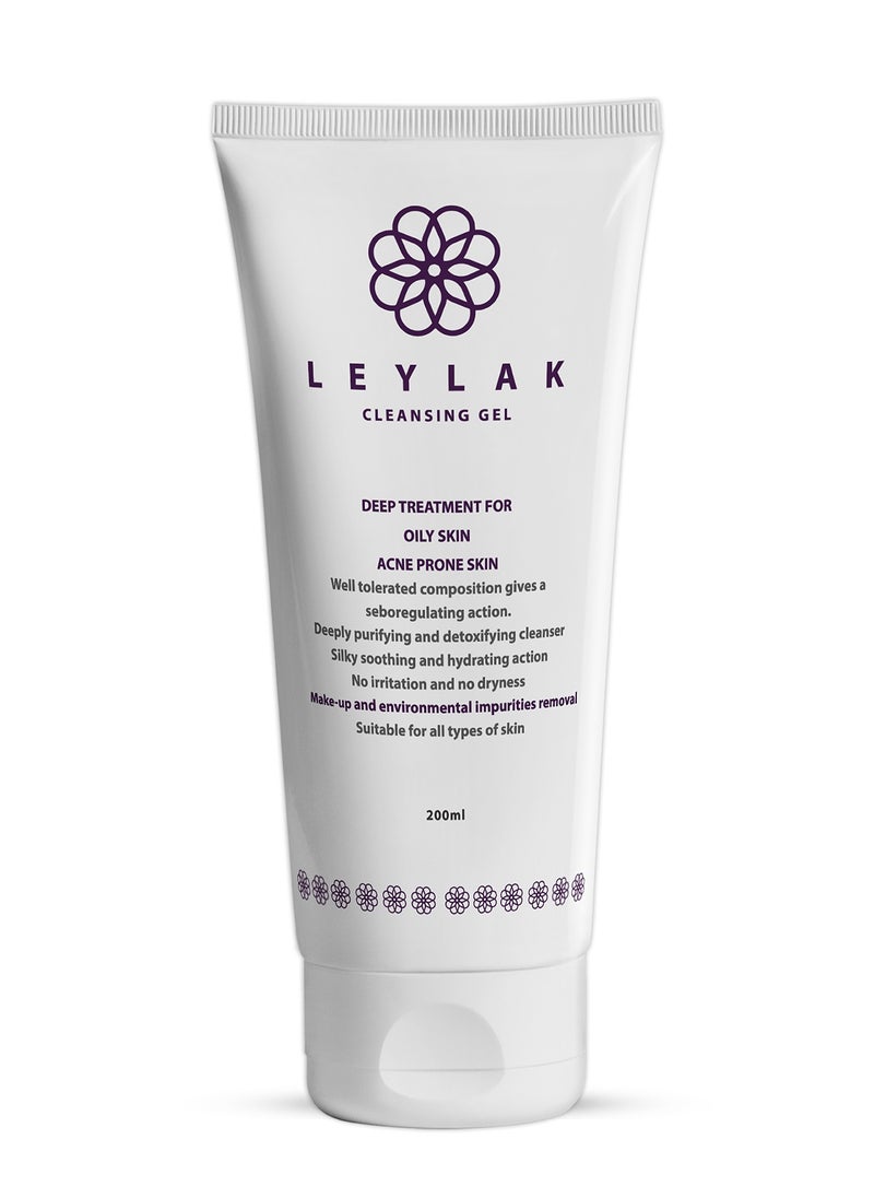 Leylak Cleansing Gel - pzsku/Z88B5532911412EF9C2F7Z/45/_/1703169063/61033fea-3e0a-4d1e-b6f0-54f65ec08f3d