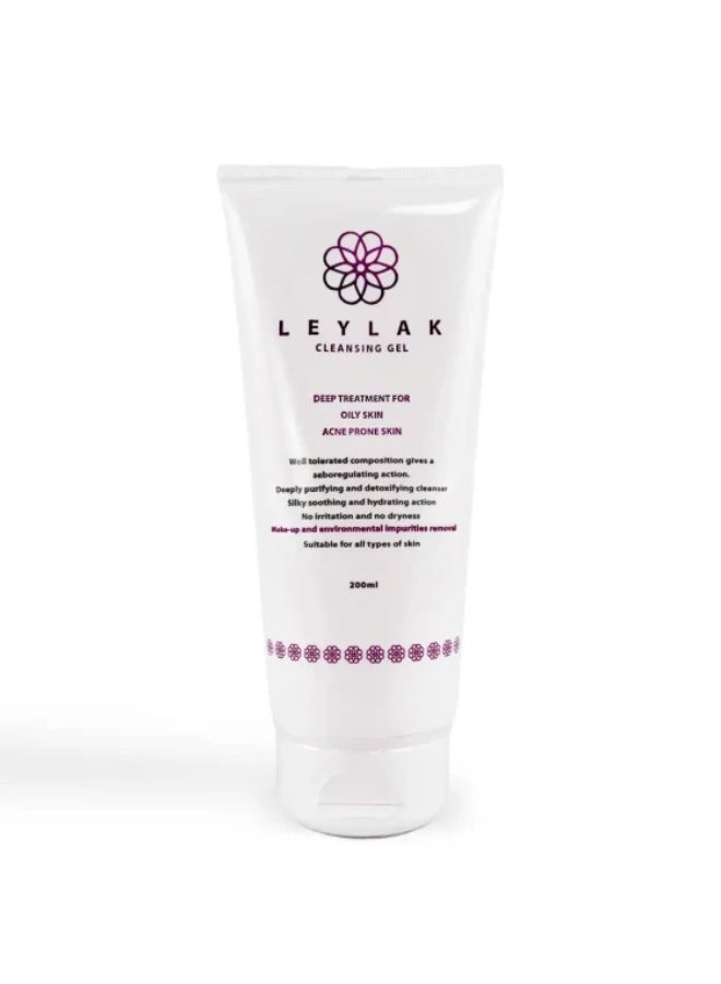 ليلاك غسول ليلاك - Image 1