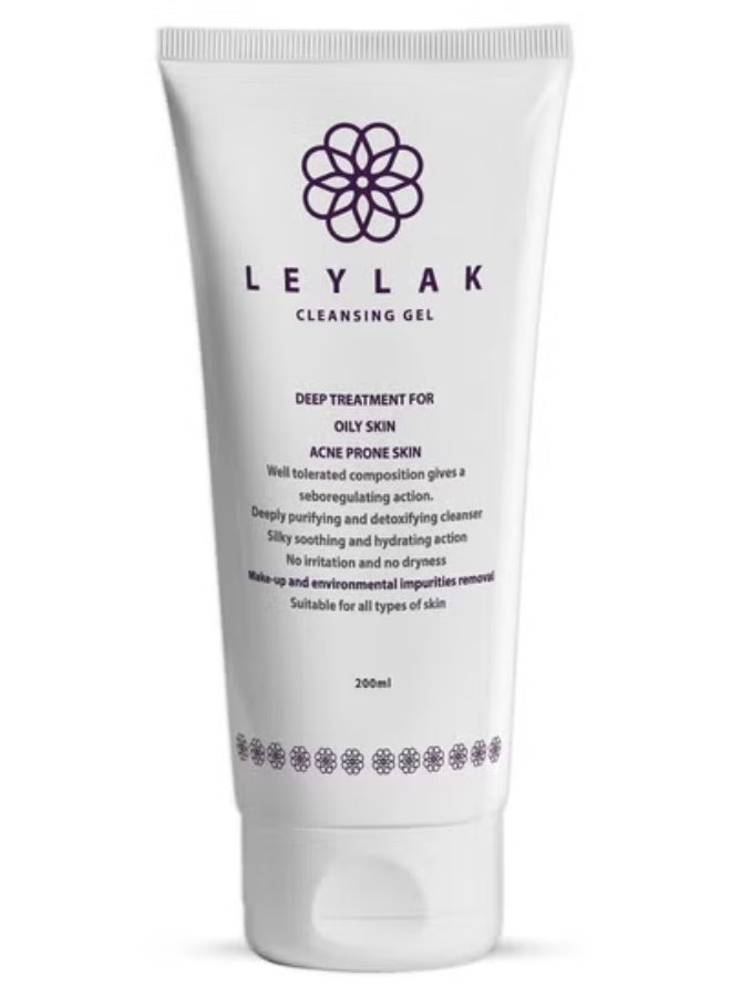 ليلاك غسول ليلاك - Image 4