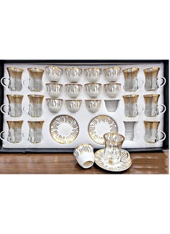 A set of tea cups and coffee cups with saucers, 36 pieces