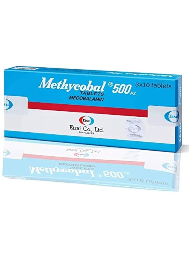 eisai ميثيكوبال 500 30 قرص - Image 2