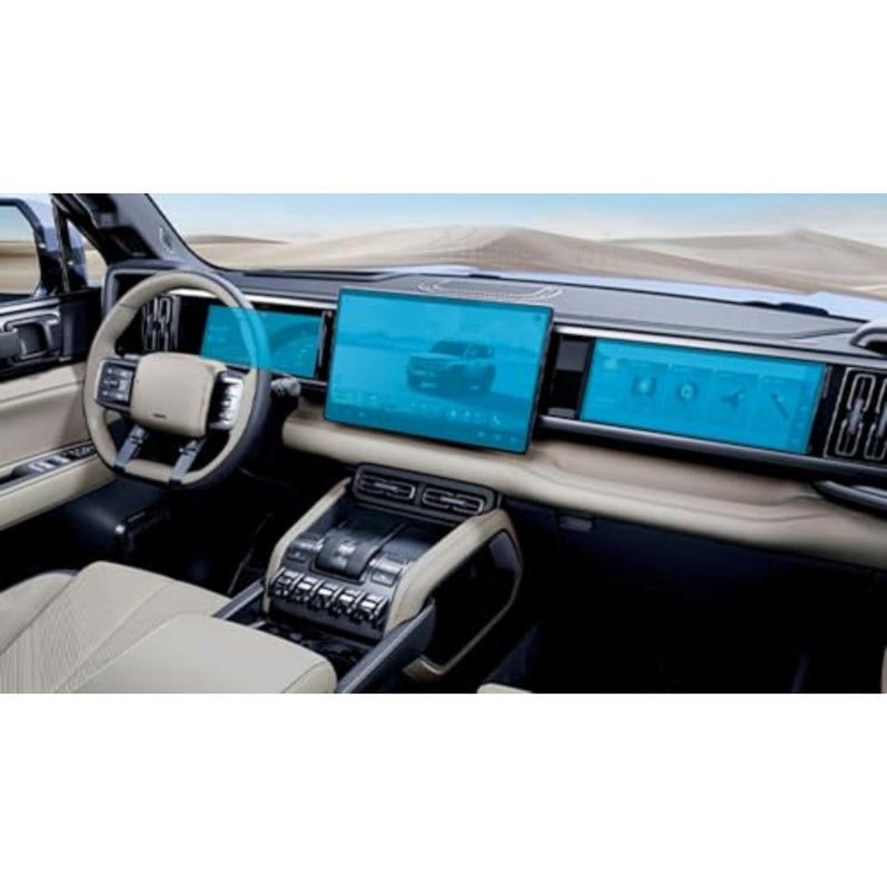 واقي شاشة زجاجي مقوى 9H ممتاز لـ BYD Leopard 5 2024-2026/ Denza B5، طبقة حماية شاشة عرض السيارة ناعمة الملمس ومضادة للخدش، 3 عبوات - Image 1
