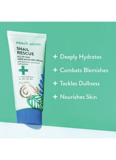 Peach Slices Peach Slices Snail Rescue All-In-One Deep Moisture Cream  - Image 2