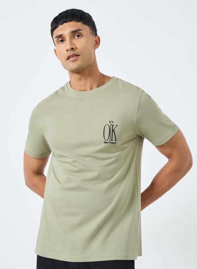 Styli Me Khaki Embroidered Slogan Cotton T-Shirt - Image 1