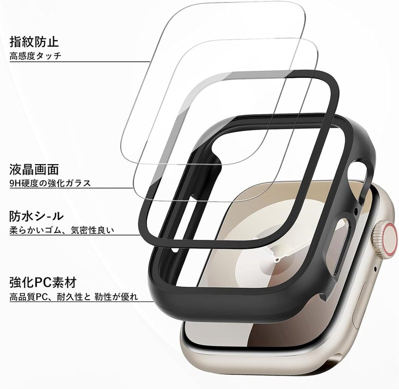 LYAROMIS عبوة مكونة من 4 حالات لساعة Apple Watch، غطاء واقي مقاوم للصدمات مزود بحامي شاشة من الزجاج المقوى، مناسب للسلسلات 9/8/7/SE/6/5/4/3/2/1 (الألوان: أسود، شفاف، أزرق داكن، أخضر داكن، 41 مم) - Image 4