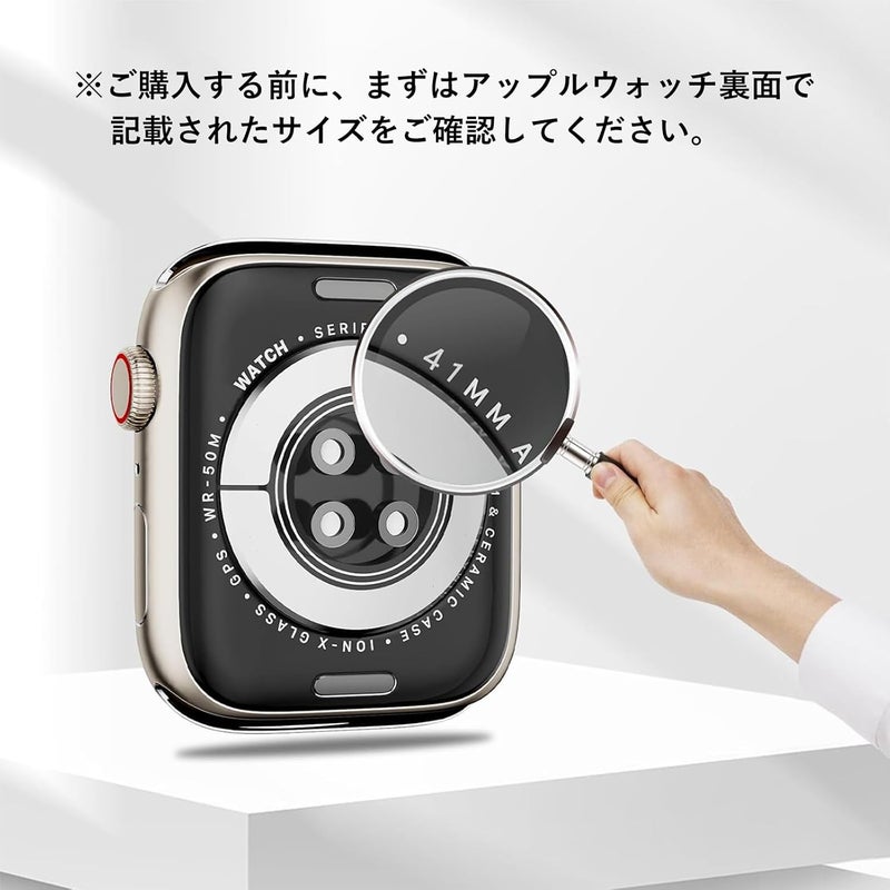 LYAROMIS عبوة مكونة من 4 حالات لساعة Apple Watch، غطاء واقي مقاوم للصدمات مزود بحامي شاشة من الزجاج المقوى، مناسب للسلسلات 9/8/7/SE/6/5/4/3/2/1 (الألوان: أسود، شفاف، أزرق داكن، أخضر داكن، 41 مم) - Image 2