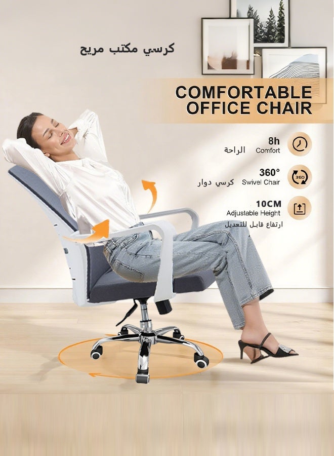 Bolivia's Office Chair,Ergonomic Mesh computer chair,Adjustable Height, Lumbar Support, ,Comfortable High Back Executive Swivel Computer Office Chair (Grey) - Image 3